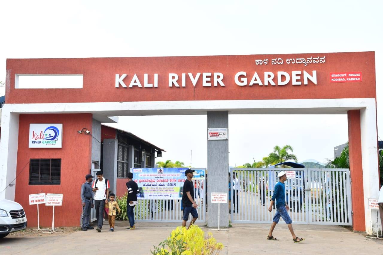 kali river garden